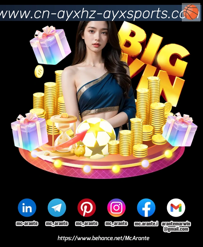 爱游戏平台生态图