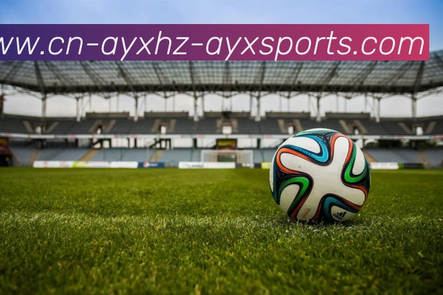 爱游戏APP 高清赛事图